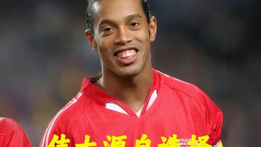 考慮到行山
