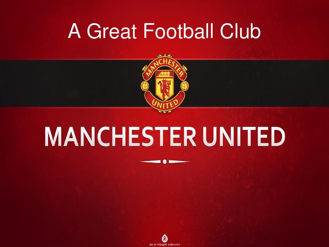 达到理想的 达到理想的